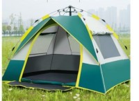 CQ One Door and Three Windows Camping Canopy